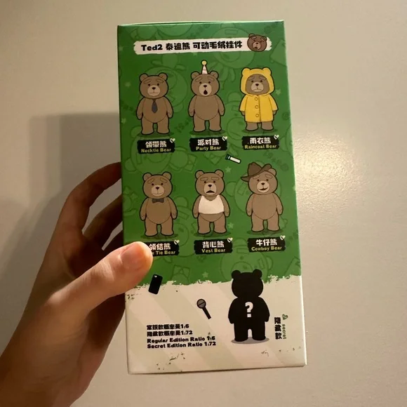 NEW AUTHENTIC UNOPENED POP MART TED 2 Bear Series Plush Pendant - Raincoat Bear - Picture 7 of 9